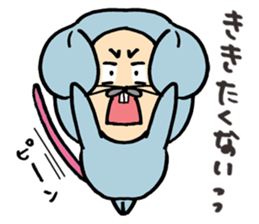 A good friend of, squirrel and mouse sticker #10543066