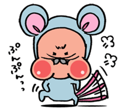 A good friend of, squirrel and mouse sticker #10543067