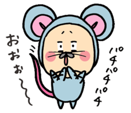 A good friend of, squirrel and mouse sticker #10543069