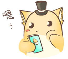 HU,JUE-CHEN Is a fox 2 sticker #10543152