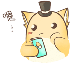 HU,JUE-CHEN Is a fox 2 sticker #10543152