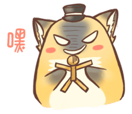 HU,JUE-CHEN Is a fox 2 sticker #10543153