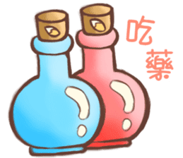 HU,JUE-CHEN Is a fox 2 sticker #10543155