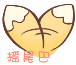 HU,JUE-CHEN Is a fox 2 sticker #10543162