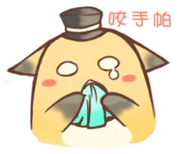 HU,JUE-CHEN Is a fox 2 sticker #10543164