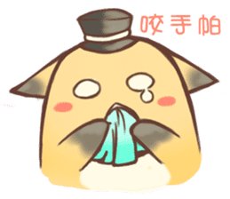 HU,JUE-CHEN Is a fox 2 sticker #10543164