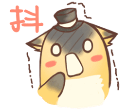 HU,JUE-CHEN Is a fox 2 sticker #10543183