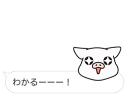 Balloon sticker of pig sticker #10543192