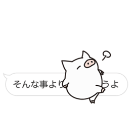 Balloon sticker of pig sticker #10543195