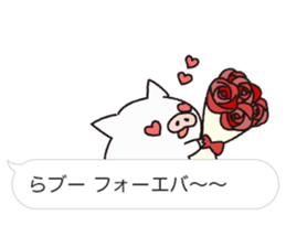 Balloon sticker of pig sticker #10543206