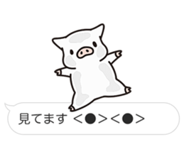 Balloon sticker of pig sticker #10543209