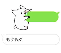 Balloon sticker of pig sticker #10543211