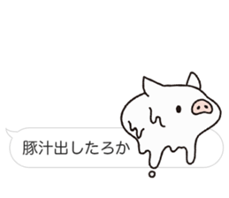 Balloon sticker of pig sticker #10543221