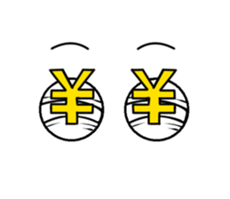 ani me sticker #10543270