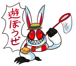 Crazy rabbit and other sticker #10543522