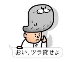 pretty rock and roll hair seal sticker #10543596