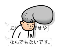 pretty rock and roll hair seal sticker #10543597