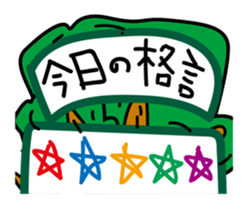 pretty rock and roll hair seal sticker #10543602