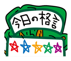 pretty rock and roll hair seal sticker #10543602