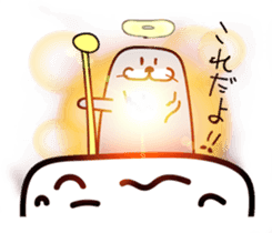 pretty rock and roll hair seal sticker #10543603