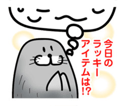 pretty rock and roll hair seal sticker #10543607