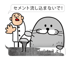 pretty rock and roll hair seal sticker #10543608