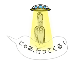 pretty rock and roll hair seal sticker #10543611