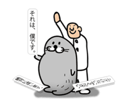 pretty rock and roll hair seal sticker #10543614