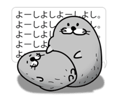 pretty rock and roll hair seal sticker #10543617