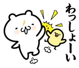 zidai-guma sticker #10543769