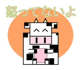 Square animal s 2 sticker #10543864