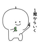 pukuchan sticker #10543912