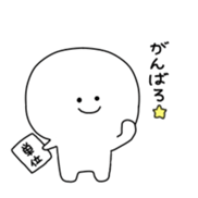 pukuchan sticker #10543934