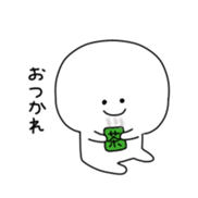 pukuchan sticker #10543941