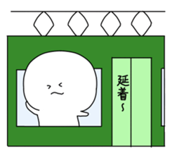 pukuchan sticker #10543950