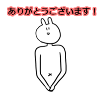 The ten heads high rabbit 4_Business sticker #10543961