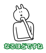 The ten heads high rabbit 4_Business sticker #10543962