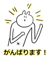 The ten heads high rabbit 4_Business sticker #10543963