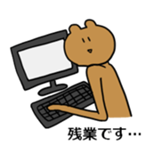 The ten heads high rabbit 4_Business sticker #10543965