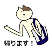 The ten heads high rabbit 4_Business sticker #10543966