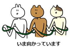 The ten heads high rabbit 4_Business sticker #10543967