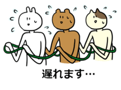 The ten heads high rabbit 4_Business sticker #10543968