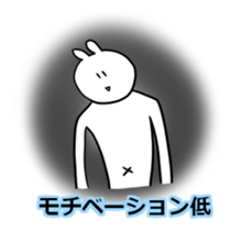 The ten heads high rabbit 4_Business sticker #10543970