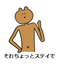 The ten heads high rabbit 4_Business sticker #10543973