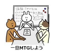 The ten heads high rabbit 4_Business sticker #10543974