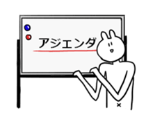 The ten heads high rabbit 4_Business sticker #10543975