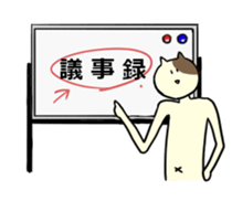 The ten heads high rabbit 4_Business sticker #10543976