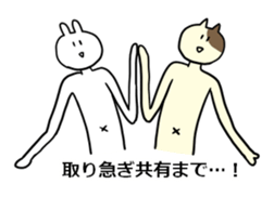 The ten heads high rabbit 4_Business sticker #10543977