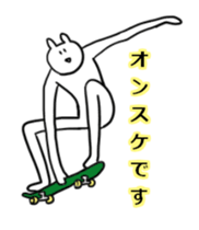 The ten heads high rabbit 4_Business sticker #10543978