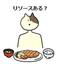 The ten heads high rabbit 4_Business sticker #10543981